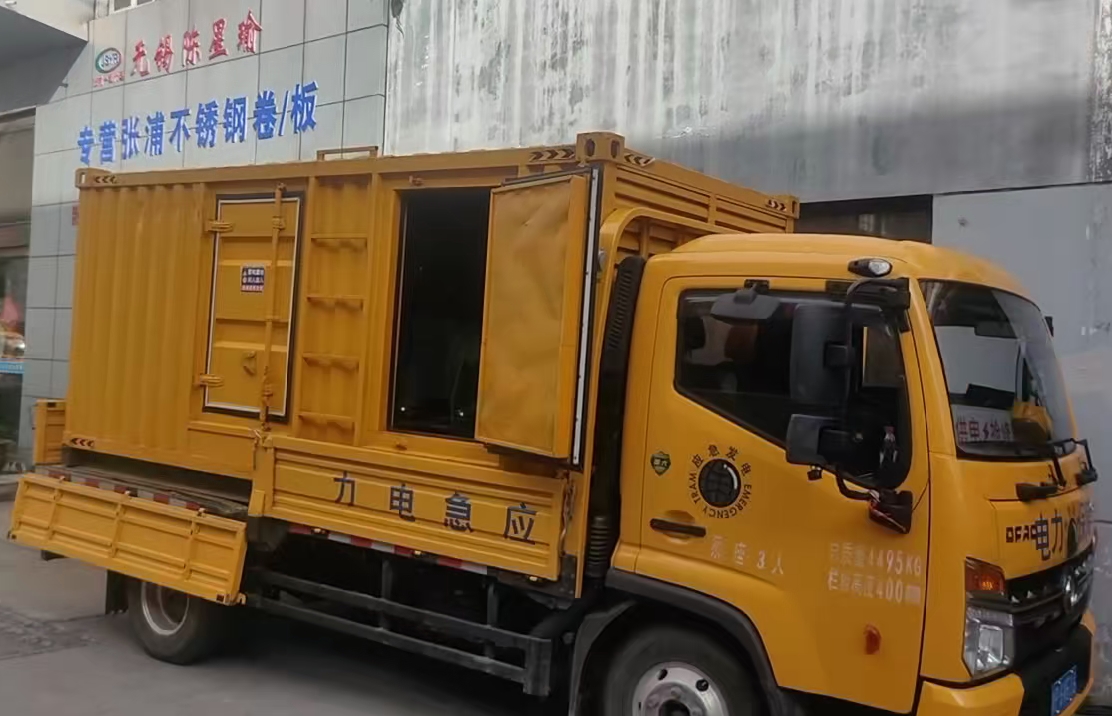 红古柴油发电机组负载测试时应如何监控机组的运行状态？